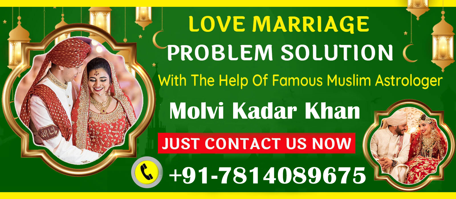 World Famous Molvi Kadar Khan +91-7814089675